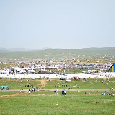 Bat-Erdene Gantulga